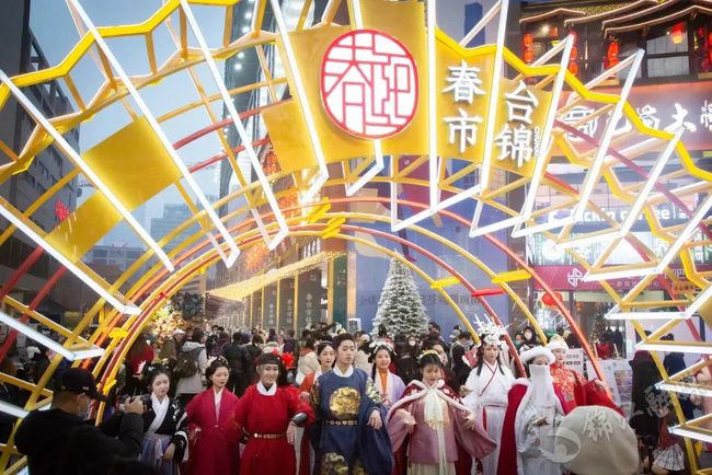 文旅新产品带来消费新体验文旅新产品带来消费新体验文旅新产品带来消费新体验