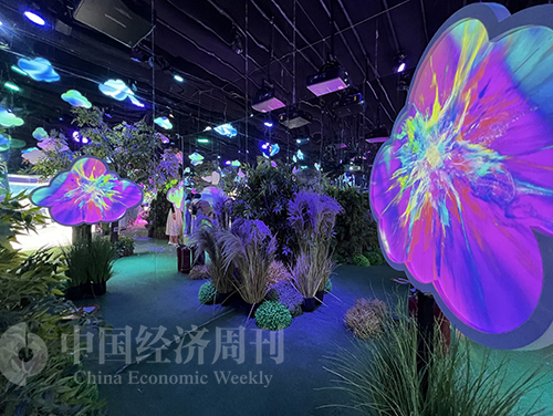 【第860期】2023年-20期